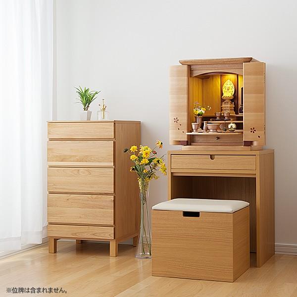 家具調仏壇　仏壇ミニ　送料無料05082301 家具調仏壇 仏壇ミニ 送料無料05082301