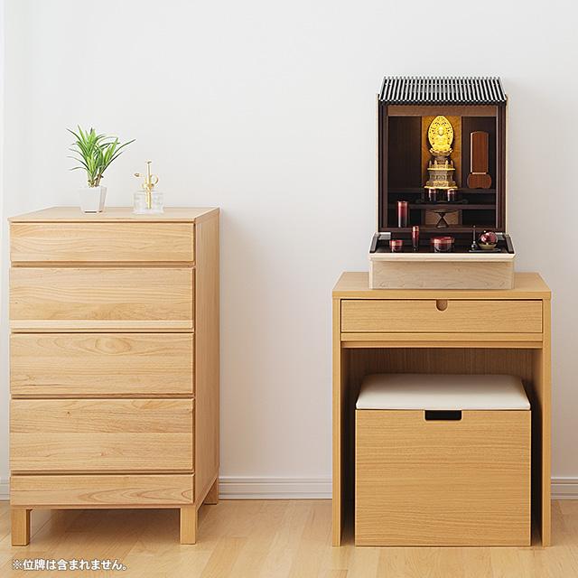 仏壇屋 滝田商店 仏壇 モダンミニ仏壇 ときわ 上置き型 18号 仏具