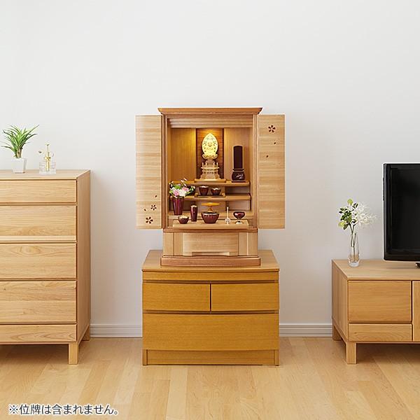 EDK28 展示品 45号 電装付机付 家具調仏壇 幸 上下セット モダン仏壇 btdn_btsi23030215-rev