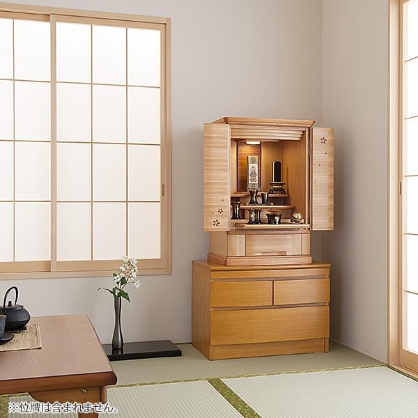 仏壇屋 滝田商店 仏壇 モダン ミニ仏壇 染井吉野 25号 仏具 仏壇屋 滝田商店 仏壇 モダン ミニ仏壇 染井吉野 25号 仏具