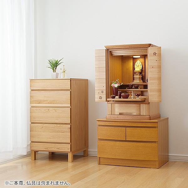 仏壇屋 滝田商店 仏壇 モダン ミニ仏壇 染井吉野 25号（ミニ 家具調