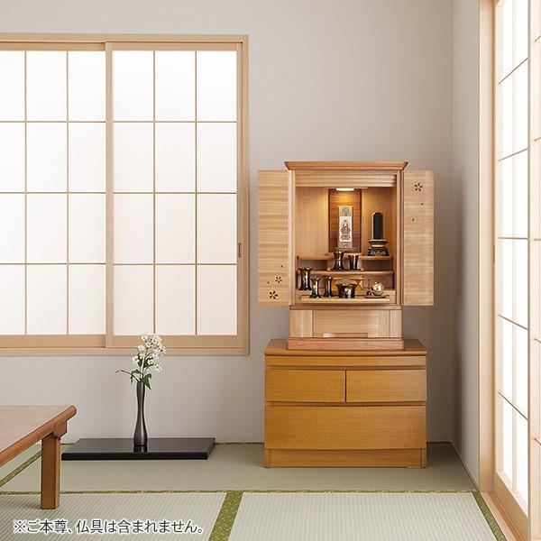 仏壇屋 滝田商店 仏壇 モダン ミニ仏壇 染井吉野 25号（ミニ 家具調