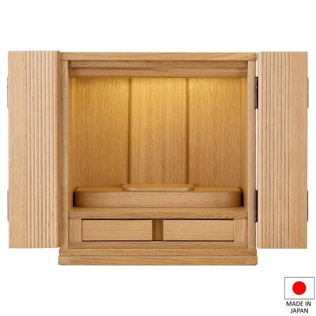 仏壇屋 滝田商店 仏壇 モダンミニ仏壇 ポケッタ タモ 上置き型 13号