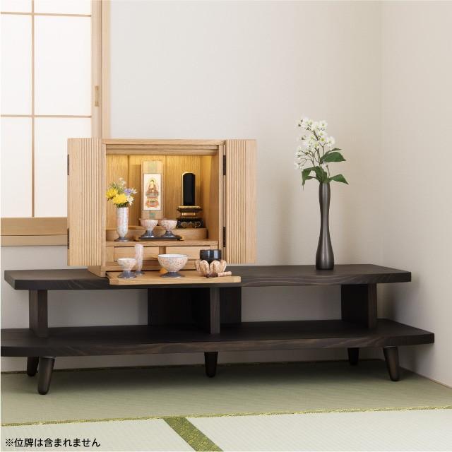 仏壇屋 滝田商店 仏壇 モダンミニ仏壇 ポケッタ タモ 上置き型 13号