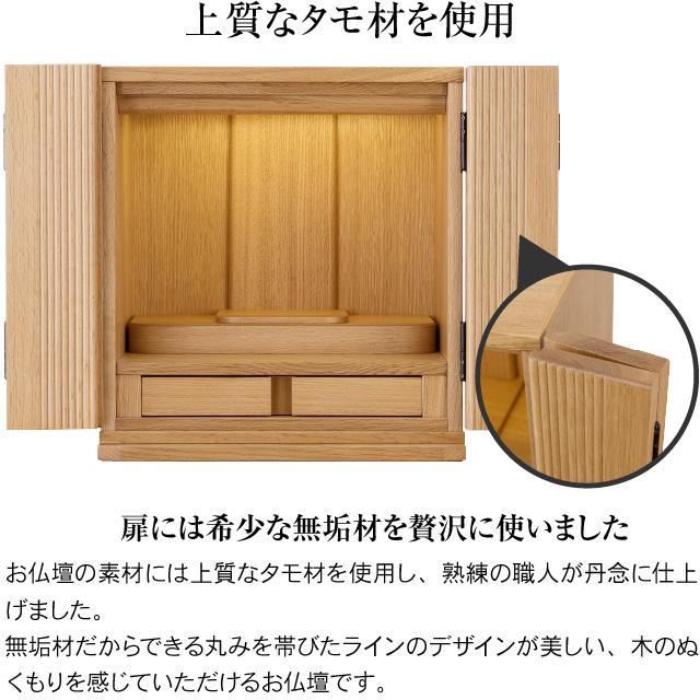 タケ 804040 天板取り外し可能仕様 タケ 804040 天板取り外し可能仕様
