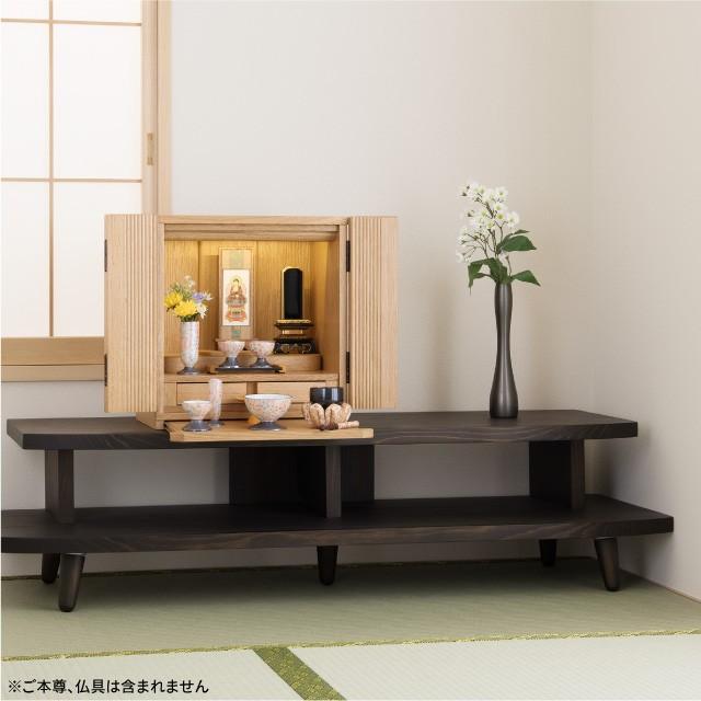 仏壇屋 滝田商店 仏壇 モダンミニ仏壇 ポケッタ タモ 上置き型