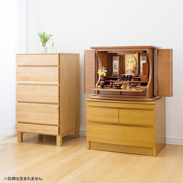 仏壇屋 滝田商店 仏壇 モダンミニ仏壇 シグマ ミドルダーク 上置き型 