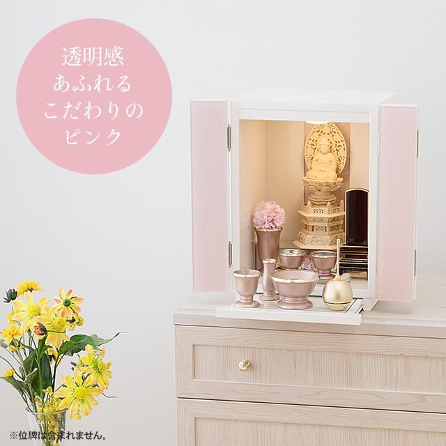 仏壇 モダン ミニ仏壇 ミナモ 桜アレンジメントフラワー付き 上置き型 12号 仏具セット付き（モダン仏壇 家具調仏壇） 国産(日本製)_1