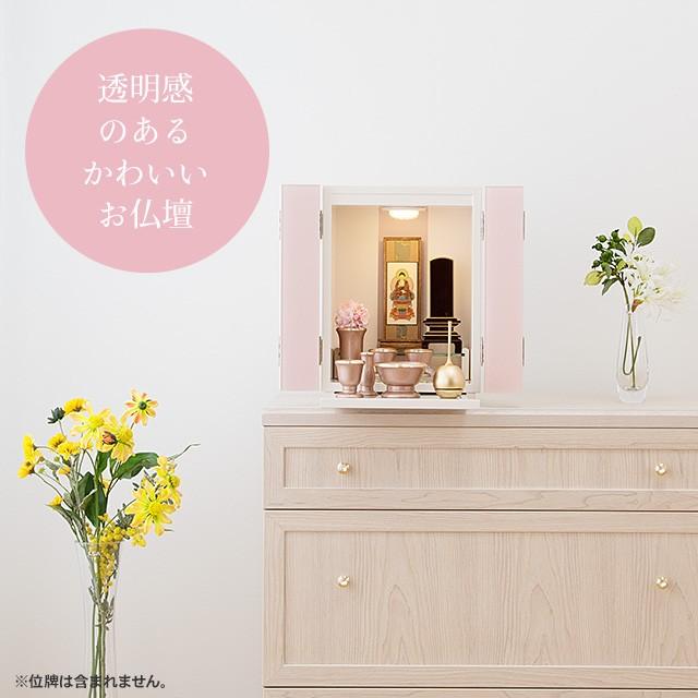 仏壇 モダン ミニ仏壇 ミナモ 桜アレンジメントフラワー付き 上置き型 12号 仏具セット付き（モダン仏壇 家具調仏壇） 国産(日本製)_2