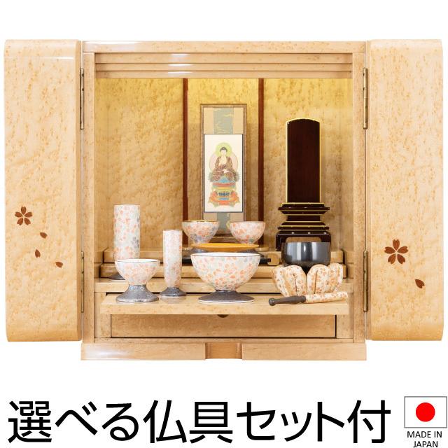 はなちゃん　ナチュラルメディスン　ギンコ　4本セット はなちゃん ナチュラルメディスン ギンコ 4本セット はなちゃん