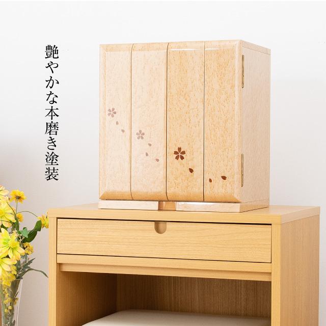 仏壇 モダンミニ仏壇 コレット バーズアイメープル 花びら入り 上置き型 14号 高さ41.5cm×巾37cm ミニ 家具調仏壇 モダン仏壇 小さい 国産 日本製