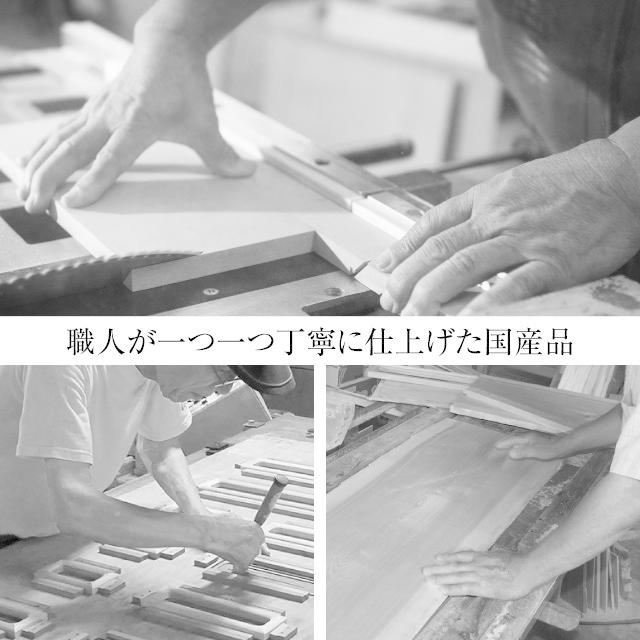 仏壇 モダンミニ仏壇 コレット バーズアイメープル 花びら入り 上置き型 14号 高さ41.5cm×巾37cm ミニ 家具調仏壇 モダン仏壇 小さい 国産 日本製