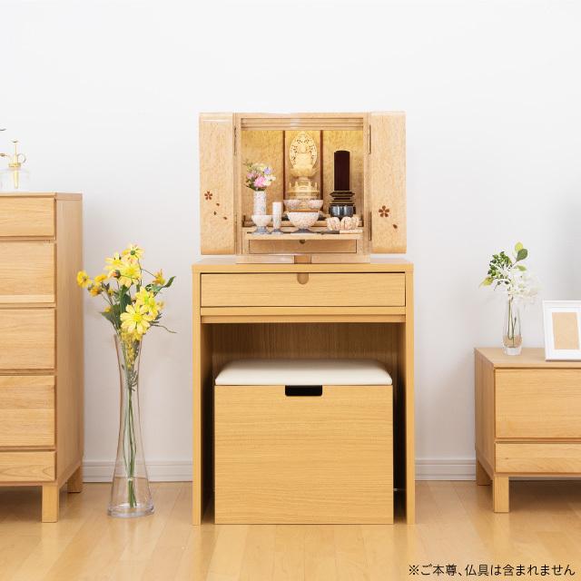 仏壇 モダンミニ仏壇 コレット バーズアイメープル 花びら入り 上置き型 14号 高さ41.5cm×巾37cm ミニ 家具調仏壇 モダン仏壇 小さい 国産 日本製