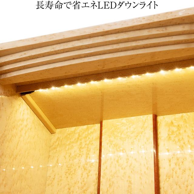 仏壇 モダンミニ仏壇 コレット バーズアイメープル 花びら入り 上置き型 14号 高さ41.5cm×巾37cm ミニ 家具調仏壇 モダン仏壇 小さい 国産 日本製