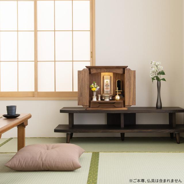 仏壇屋 滝田商店 仏壇 モダン ミニ仏壇 ノア ウォールナット 仏壇屋 滝田商店 仏壇 モダン ミニ仏壇 ノア ウォールナット