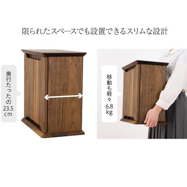 仏壇屋 滝田商店 仏壇 モダン ミニ仏壇 ノア ウォールナット 仏壇屋 滝田商店 仏壇 モダン ミニ仏壇 ノア ウォールナット