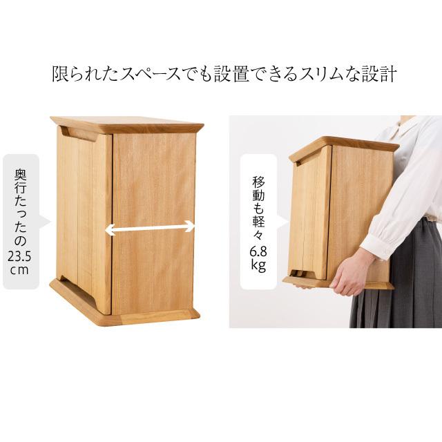 仏壇屋 滝田商店 仏壇 モダン ミニ仏壇 ノア 山桜 無垢 上置き型 14号