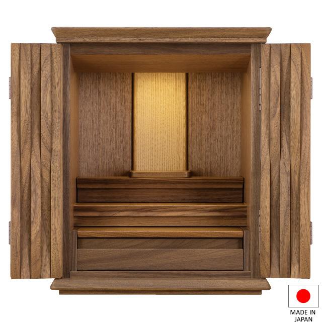 仏壇屋 滝田商店 仏壇 モダン ミニ仏壇 ゆらり ウォールナット 仏壇屋 滝田商店 仏壇 モダン ミニ仏壇 ゆらり ウォールナット