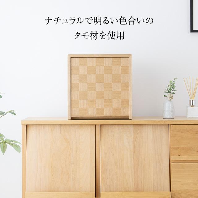 仏壇屋 滝田商店 仏壇 ミニ モダン ミニ仏壇 スクエア タモ 11号 仏壇屋 滝田商店 仏壇 ミニ モダン ミニ仏壇 スクエア タモ 11号