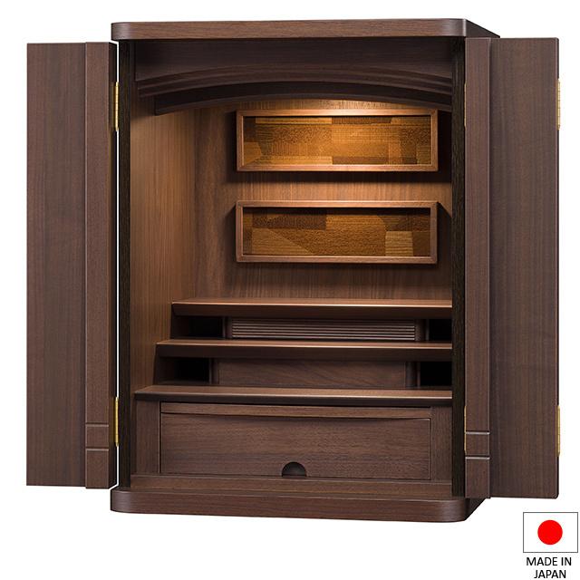 仏壇屋 滝田商店 仏壇 モダンミニ仏壇 しおり 20号 高さ60.5cm