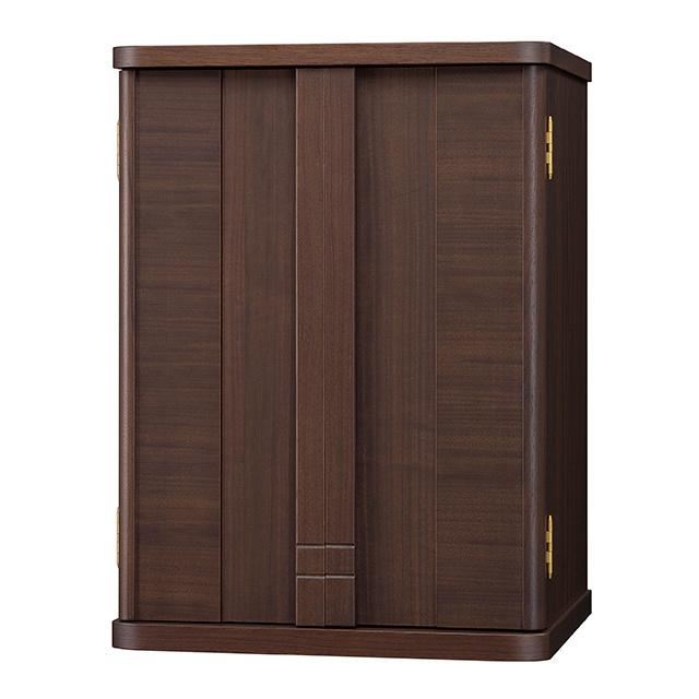 完売 仏壇 モダンミニ仏壇 しおり 号 高さ60 5cm 巾44 5cm ミニ 家具調仏壇 モダン仏壇 小さい おしゃれ 国産 日本製 Materialworldblog Com