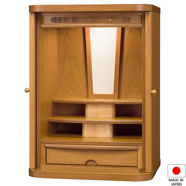 仏壇屋 滝田商店 仏壇 モダンミニ仏壇 ロール ライト 20号 高さ60cm×巾