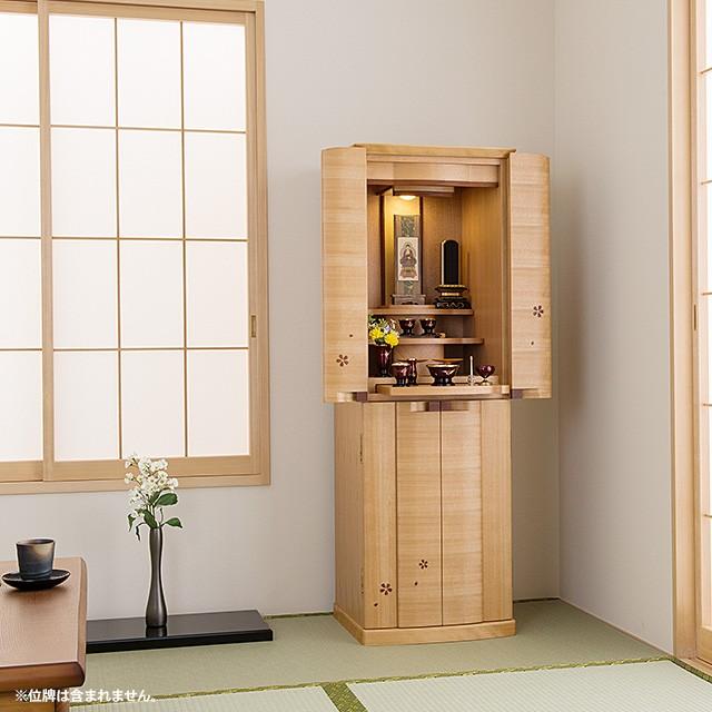 仏壇屋 滝田商店 仏壇 モダン仏壇 染井吉野 台付型(床置き) 桜 仏壇屋 滝田商店 仏壇 モダン仏壇 染井吉野 台付型(床置き) 桜