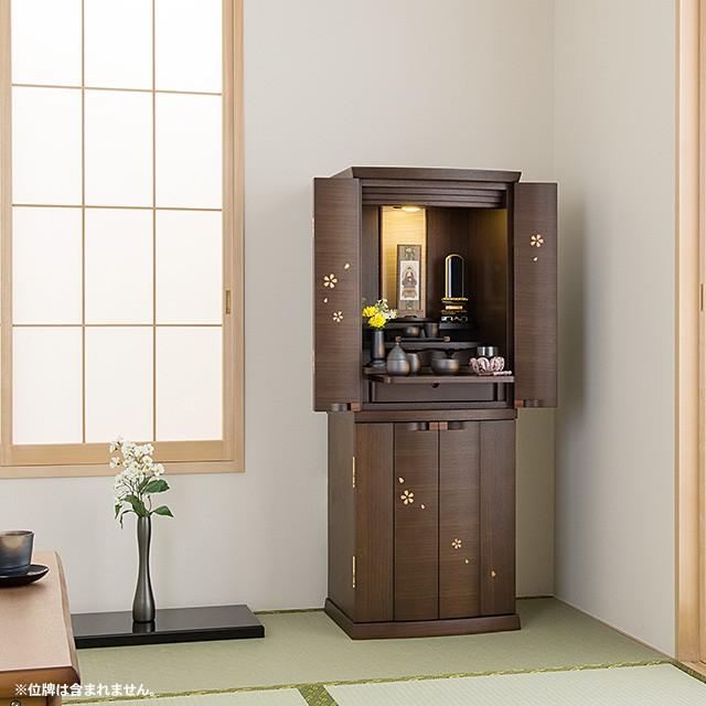 仏壇屋 滝田商店 仏壇 モダン仏壇 染井吉野 台付型(床置き