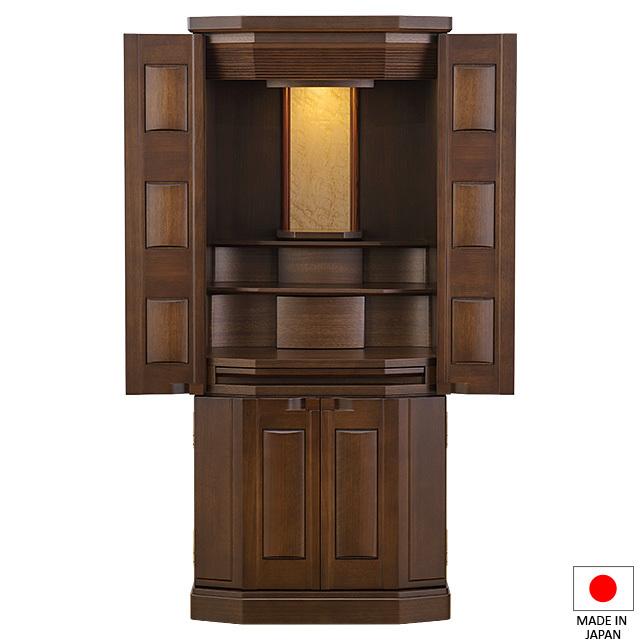 仏壇 モダン仏壇 アルキス 台付型(床置き) ウォールナット 無垢 43×19号（納骨仏壇 家具調仏壇） 国産(日本製)
