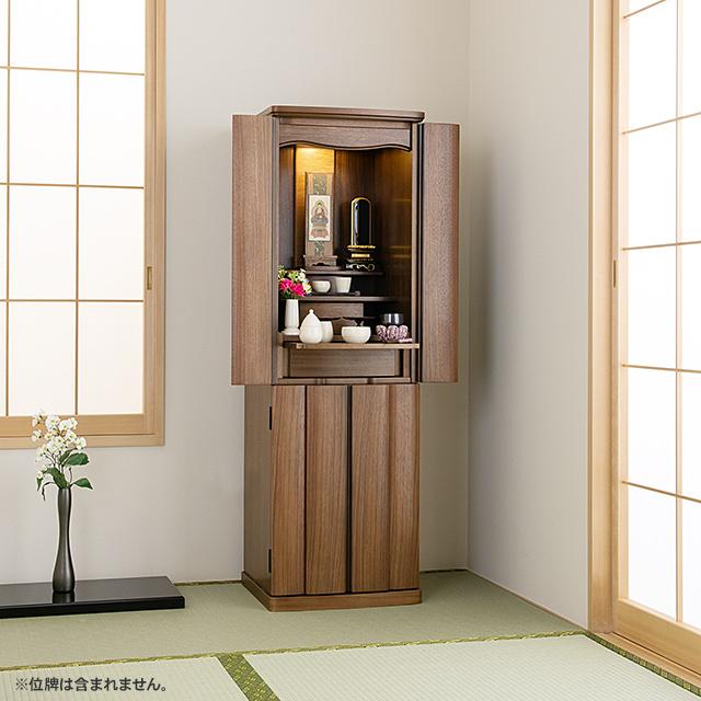 仏壇屋 滝田商店 仏壇 モダン仏壇 セオン 台付型(床置き 仏壇屋 滝田商店 仏壇 モダン仏壇 セオン 台付型(床置き