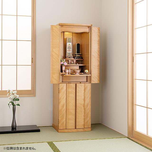 仏壇屋 滝田商店 仏壇 モダン仏壇 セオン 台付型(床置き) 桜 43 仏壇屋 滝田商店 仏壇 モダン仏壇 セオン 台付型(床置き) 桜 43