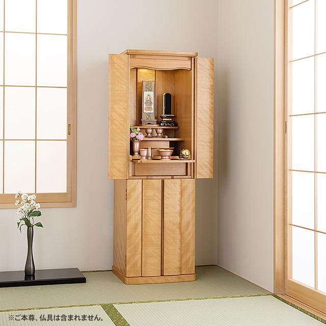 仏壇屋 滝田商店 仏壇 モダン仏壇 セオン 台付型(床置き) 桜 43×14号