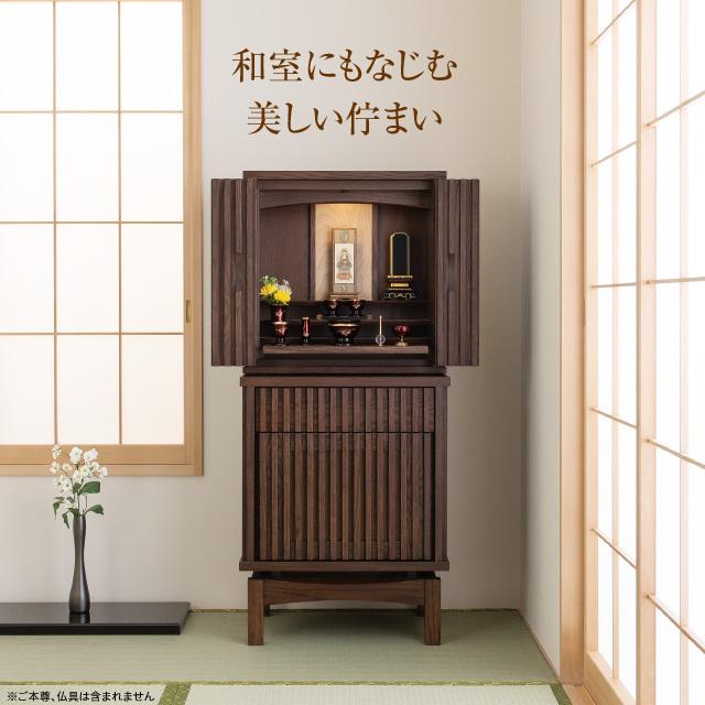 リヤドロ 海の乙女 ＃5785 人魚姫 マーメイド セイレーン 人形 置物