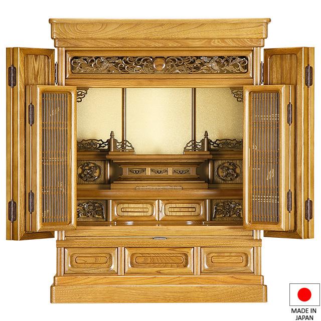 仏壇屋 滝田商店 仏壇 唐木ミニ仏壇 京華 欅(神代色) 25号 高さ 仏壇屋 滝田商店 仏壇 唐木ミニ仏壇 京華 欅(神代色) 25号 高さ