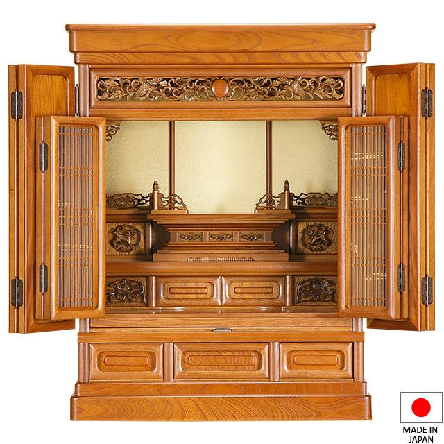 仏壇屋 滝田商店 仏壇 唐木ミニ仏壇 京華 欅(明色) 25号 高さ 仏壇屋 滝田商店 仏壇 唐木ミニ仏壇 京華 欅(明色) 25号 高さ