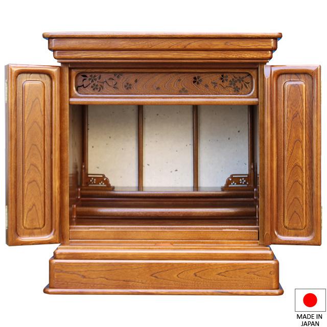 仏壇屋 滝田商店 仏壇 唐木ミニ仏壇 和花（わか） 栓 18号 高さ54.5cm