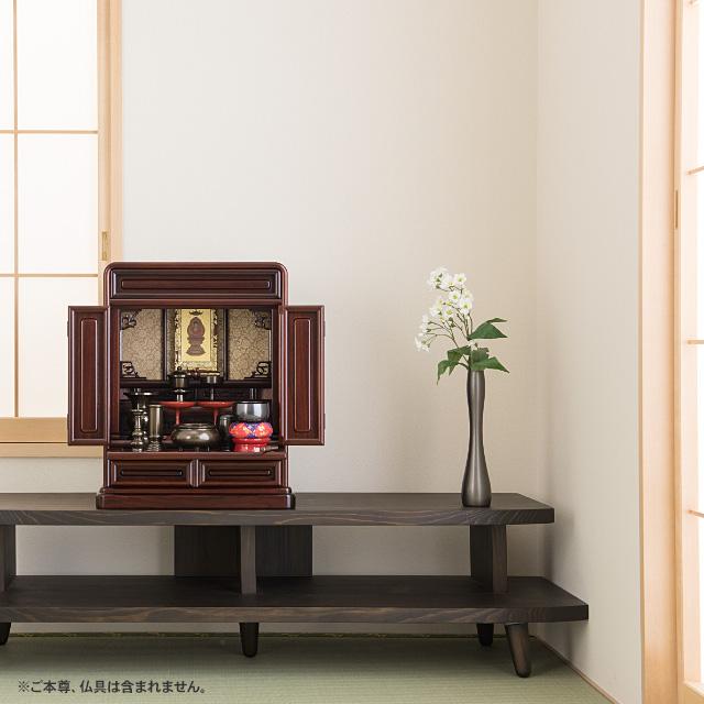 仏壇屋 滝田商店 仏壇 唐木ミニ仏壇 紫檀仏壇 (No.5-1) 18号 国産(日本