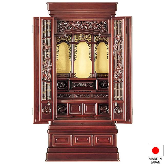 仏壇屋 滝田商店 仏壇 唐木仏壇 寿 紫檀系 43×18号 台付型(床 仏壇屋 滝田商店 仏壇 唐木仏壇 寿 紫檀系 43×18号 台付型(床