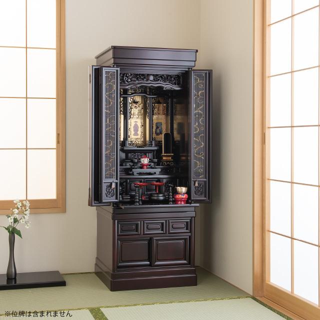仏壇屋 滝田商店 仏壇 唐木仏壇 三葉 桜色 台付型(床置き) 46×16号 