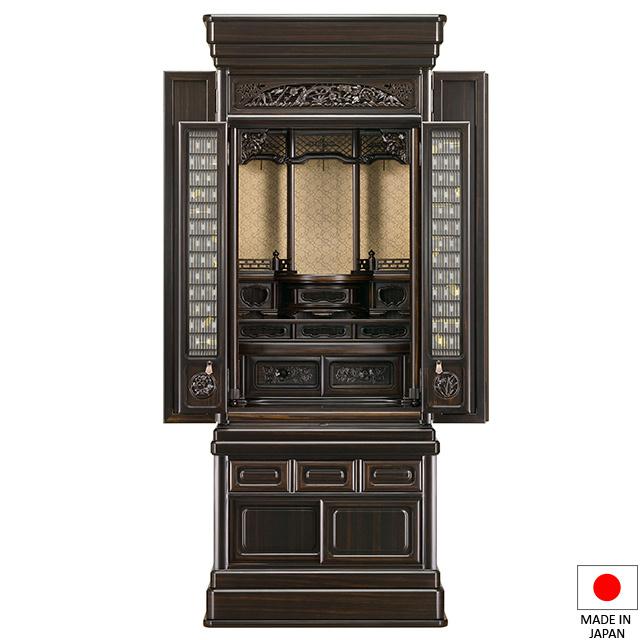 仏壇屋 滝田商店 - 仏壇 唐木仏壇 羽衣 まっ黒 51×18号 台付型(床置き) 高さ153.5cm×巾62珊 言い慣わし型仏壇 練り物 国産 日本製 キッチン、日用品、文具-冠婚葬祭、宗教用品-仏壇、仏具
