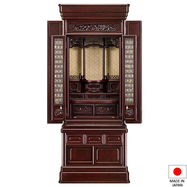 仏壇屋 滝田商店 - 仏壇 唐木仏壇 羽衣 紫檀系 51×18号 台付型(床置き) 高さ153.5cm×巾62珊 言い慣わし型仏壇 練り物 国産 日本製 仏壇-キッチン、日用品、文具-仏壇、仏具