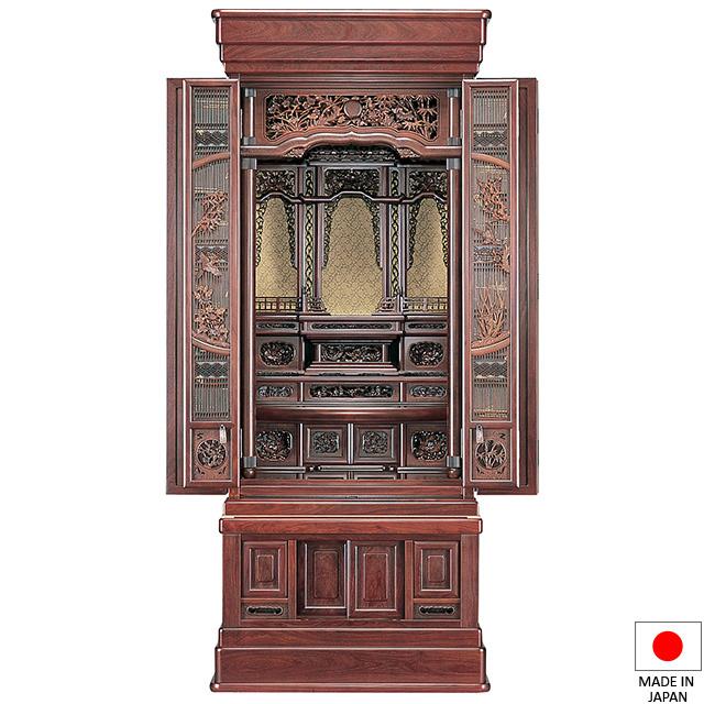 仏壇屋 滝田商店 仏壇 唐木仏壇 蒼海 紫檀系 57×21号 台付型(床置き 