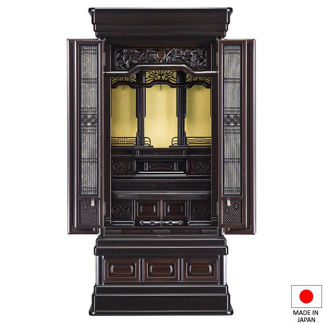 仏壇屋 滝田商店 仏壇 唐木仏壇 清雲 黒檀 43×18号 台付型(床置き) 高 