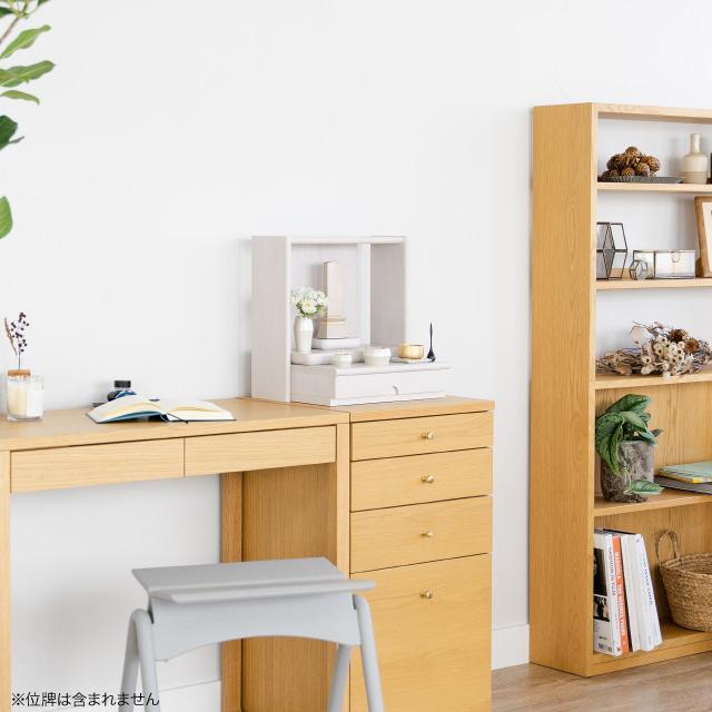 ミニ仏壇 OMOIE おもいえ 仏具セット付き 高さ35cm×巾35cm 全4色 オーク ウォールナット モダン仏壇 おしゃれ 小さい コンパクト オープン型 日本製_14