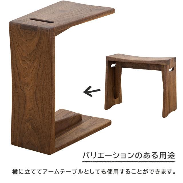 仏壇屋 滝田商店 仏壇用スツール リッツライト ウォールナット無垢