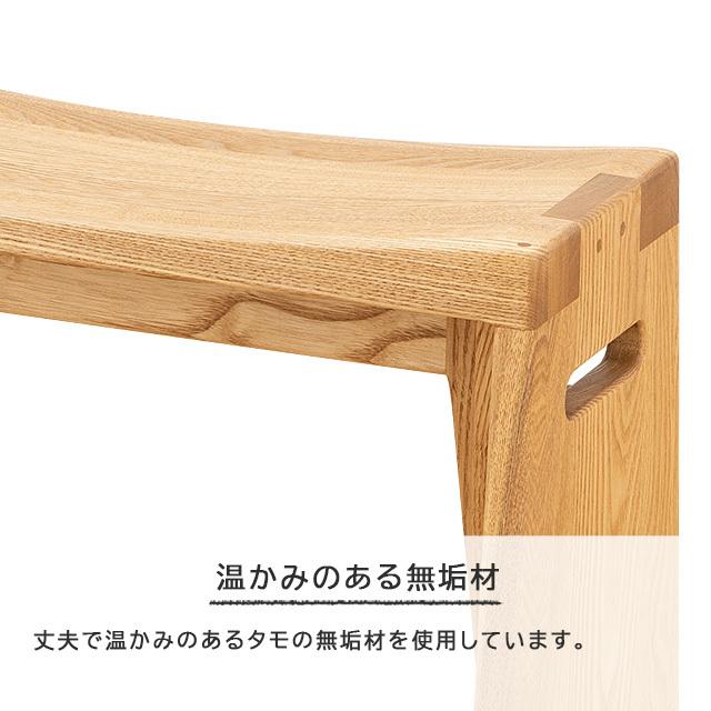 仏壇屋 滝田商店 仏壇用スツール リッツライト タモ無垢 (仏壇用椅子