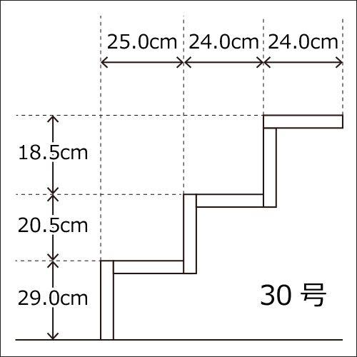 仏壇屋 滝田商店 盆棚(精霊棚)・お盆用スチール祭壇 白布付き30号3段