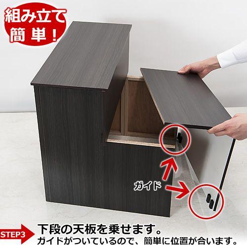 仏壇屋 滝田商店 コンパクト盆棚(精霊棚)・お盆用木製祭壇 布 仏壇屋 滝田商店 コンパクト盆棚(精霊棚)・お盆用木製祭壇 布