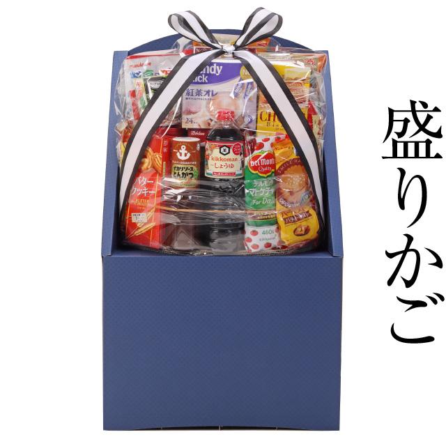 盆 籠 菓子器3点セット 仏壇屋 滝田商店 盛りかご 巾45cm×奥行27.5cm×高さ77cm お盆用品 日本