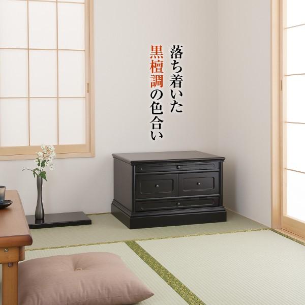 仏壇屋 滝田商店 黒檀調 仏壇台 (カ印) 引き出しタイプ 小 (仏壇専用台 